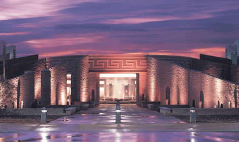 Desert Diamond Casino Sahuarita