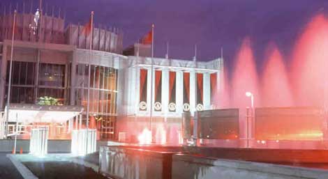 Casino du Lac-Leamy